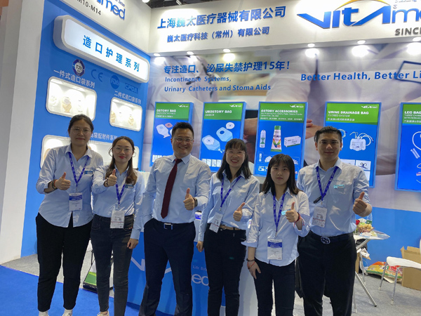 巍太医疗器械有限公司在第84届CMEF取得了巨大成功