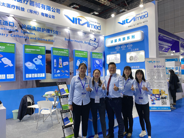 巍太医疗器械有限公司在第84届CMEF取得了巨大成功
