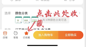 2022五一特促，同心胜疫，巍太与您同行！