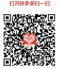 2022五一特促，同心胜疫，巍太与您同行！