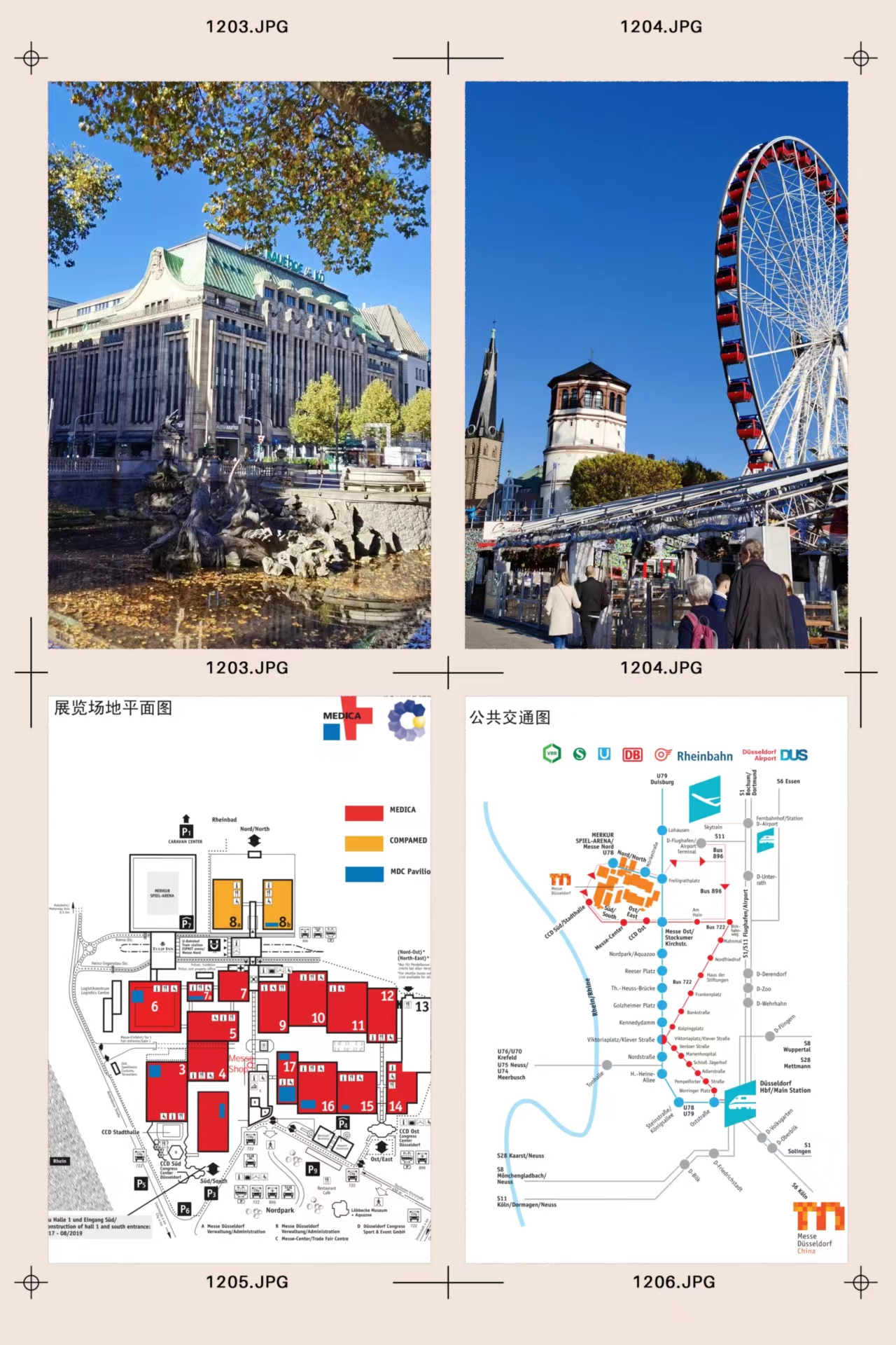 巍太医疗参加2022 MEDICA 德国杜塞尔多夫 国际医疗器械及设备展览会