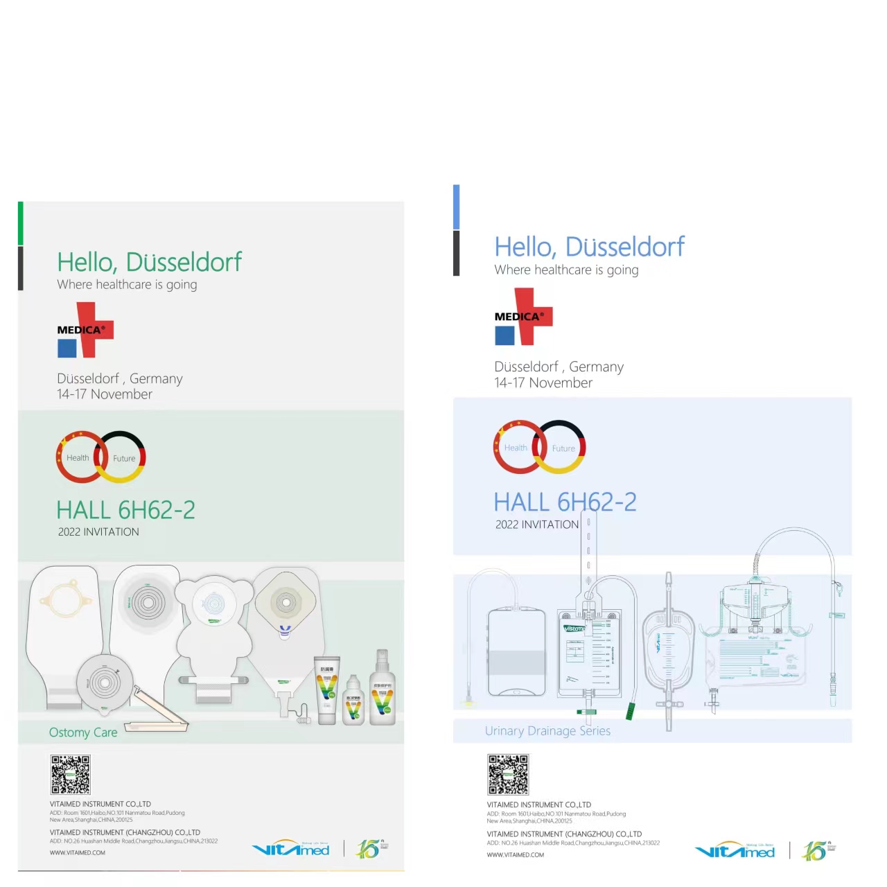 巍太医疗参加2022 MEDICA 德国杜塞尔多夫 国际医疗器械及设备展览会