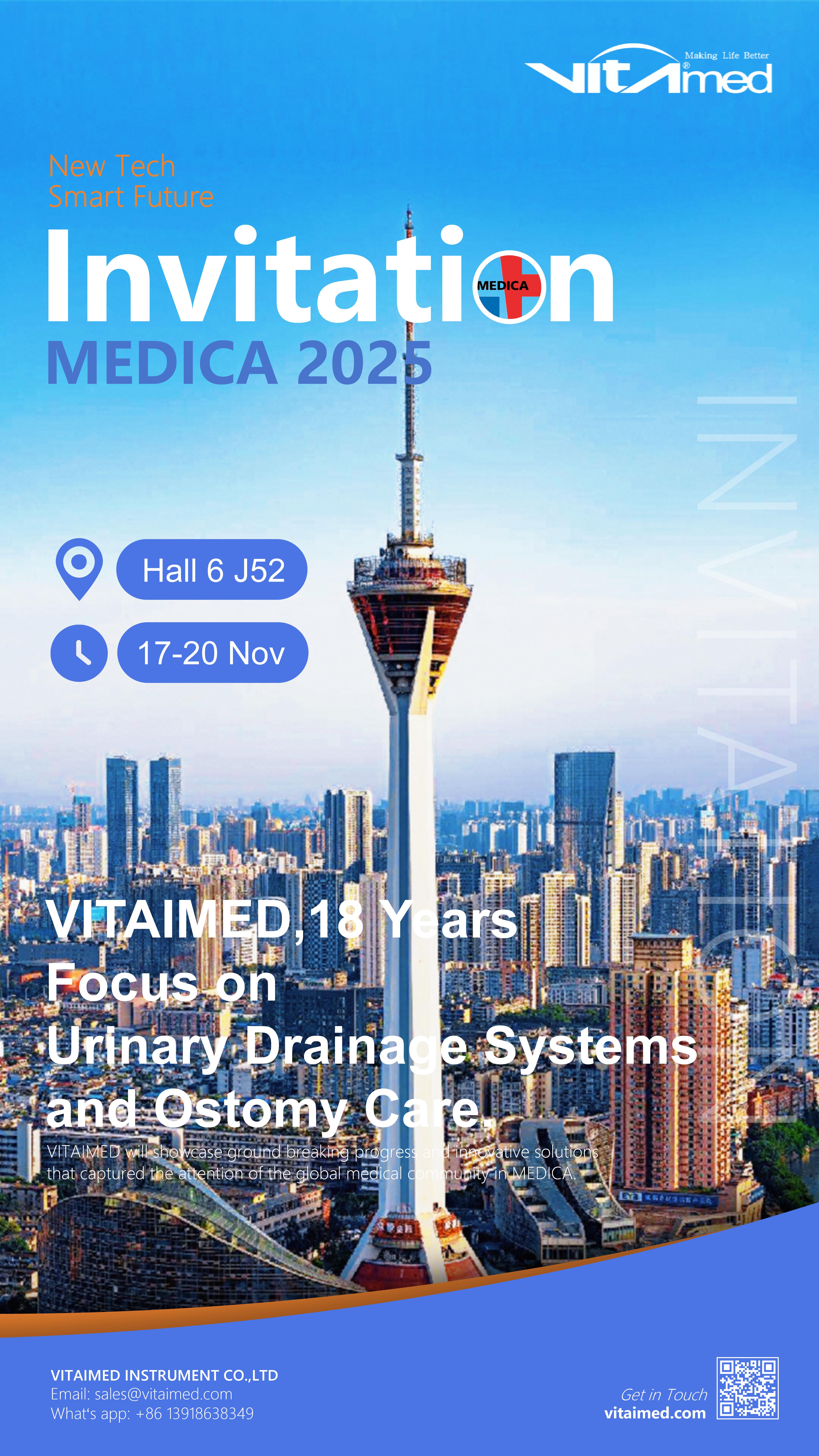 巍太医疗即将亮相德国 MEDICA 2025 展会