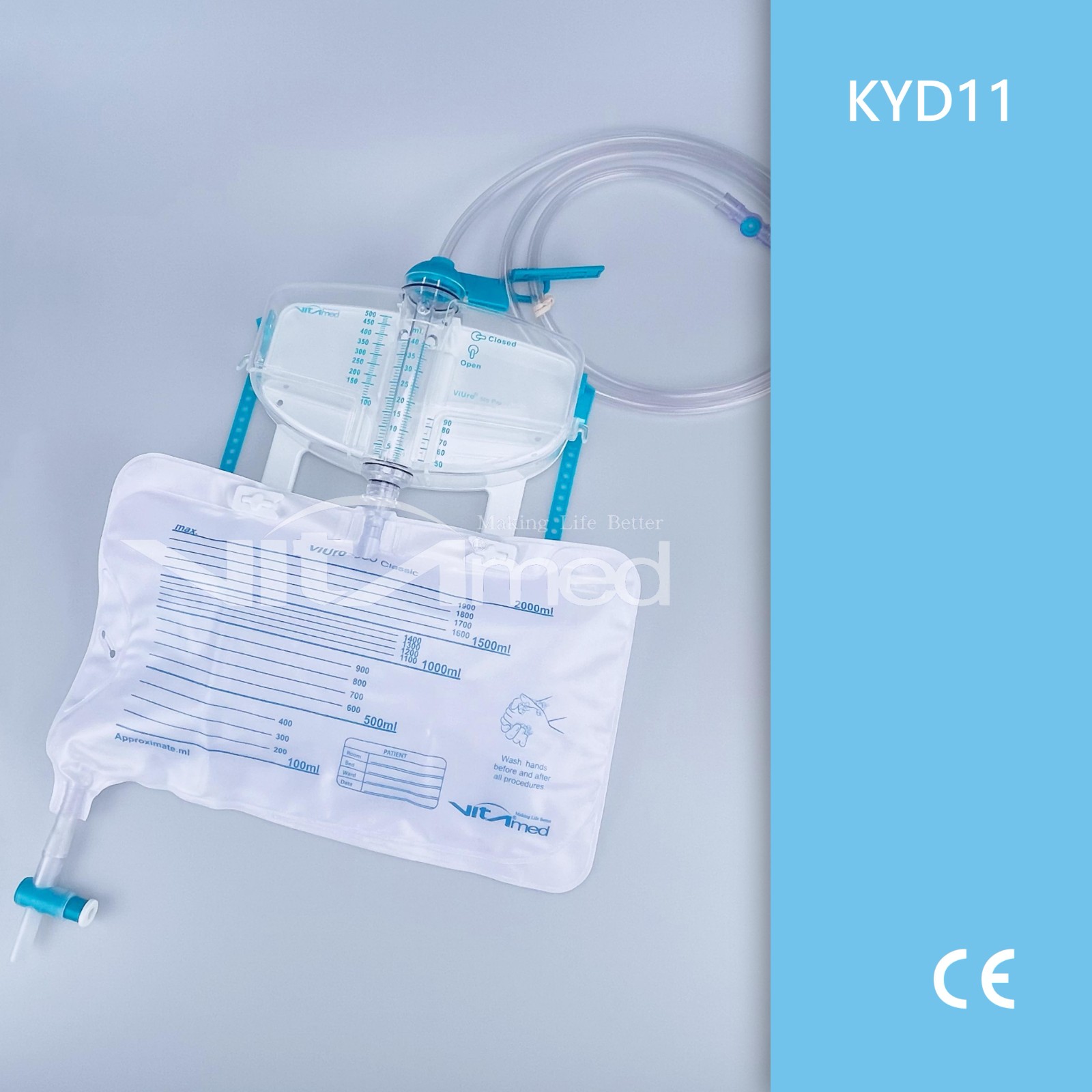 Urine Meter 精密尿袋 KYD11 仅供外销