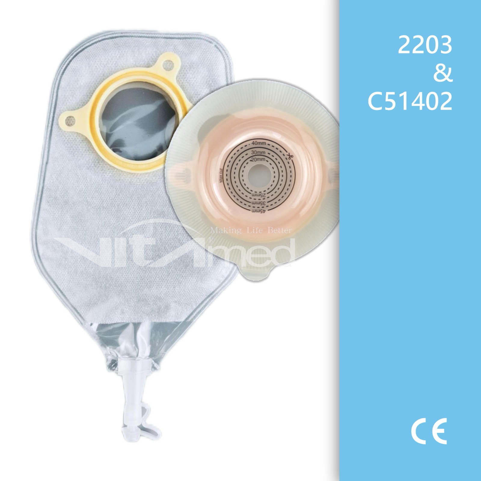 二件式泌尿凸型造口袋配出液阀 2203