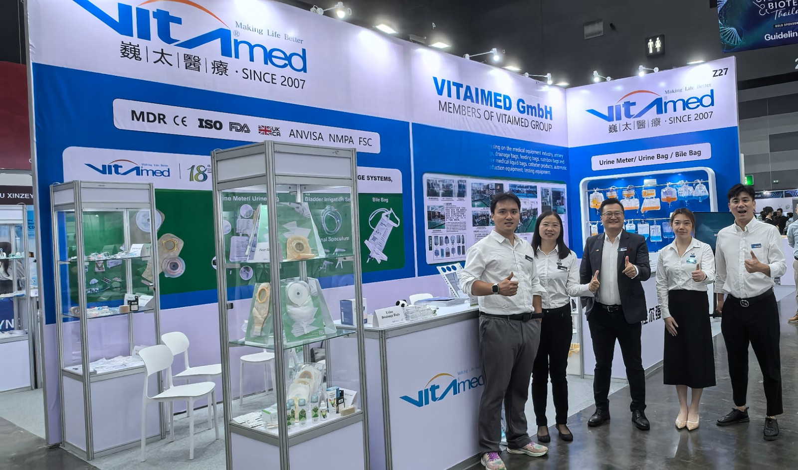 智启湾区，共筑健康新篇 —— 巍太医疗圆满收官第 92 届 CMEF