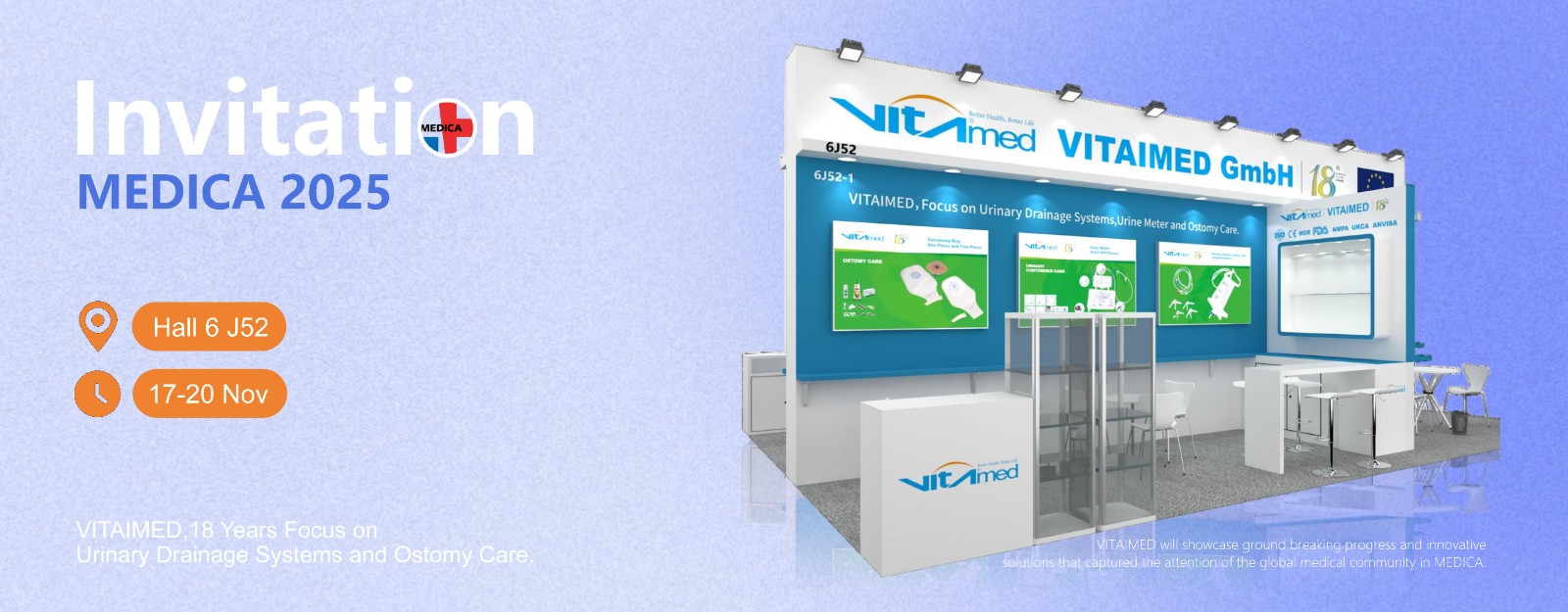 邀请函 I 巍太醫療邀请您参加德国Medica展
