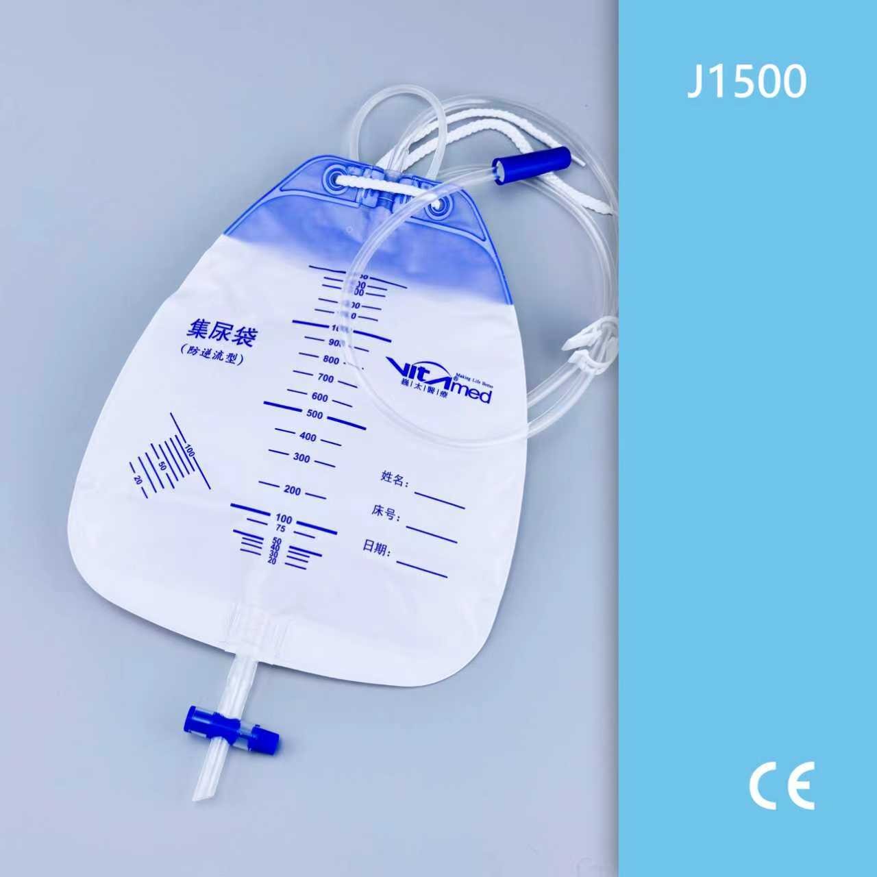 集尿袋J 1500ml