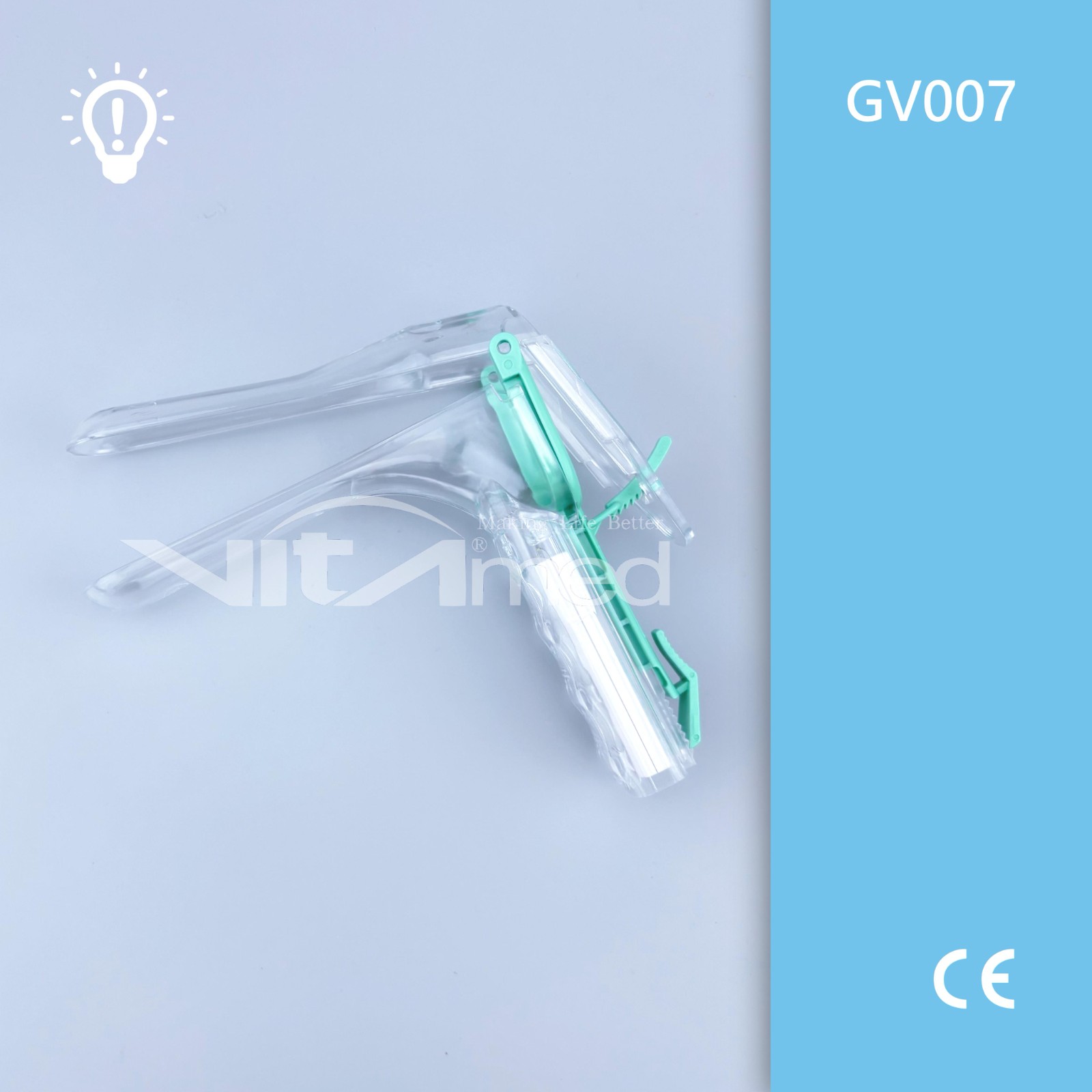 带光源式扩张器 GV007 仅供外销