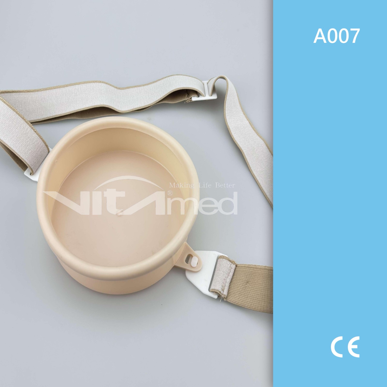 造口洗浴防护罩、防水罩 A003