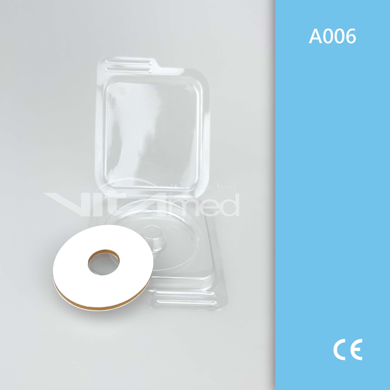 造口防漏圈 A002