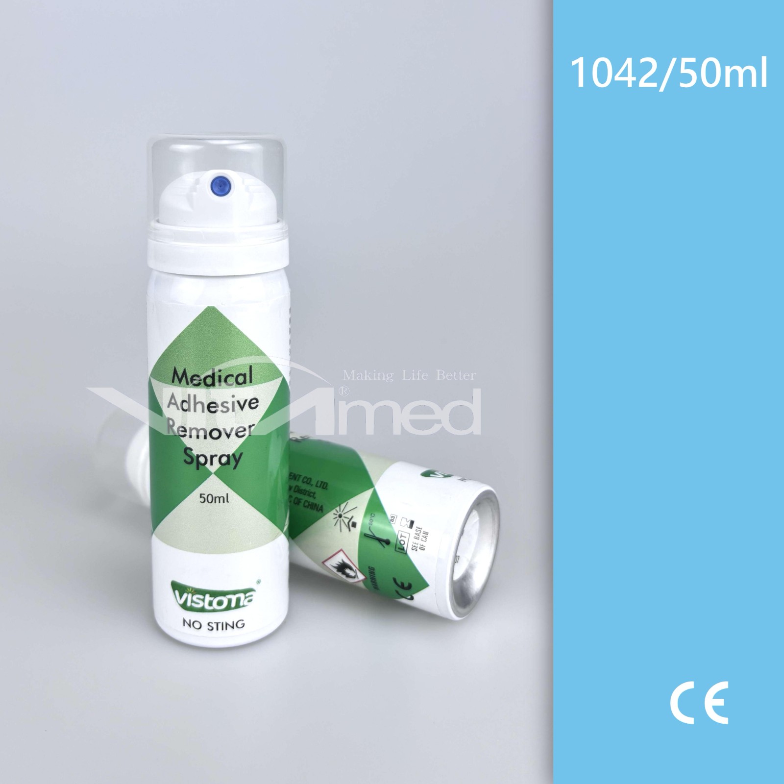 医用粘胶剂去除喷雾剂 1042/50ML