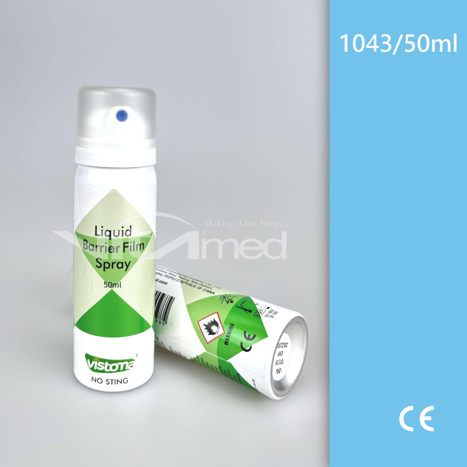 医用皮肤保护剂 1043/50ML