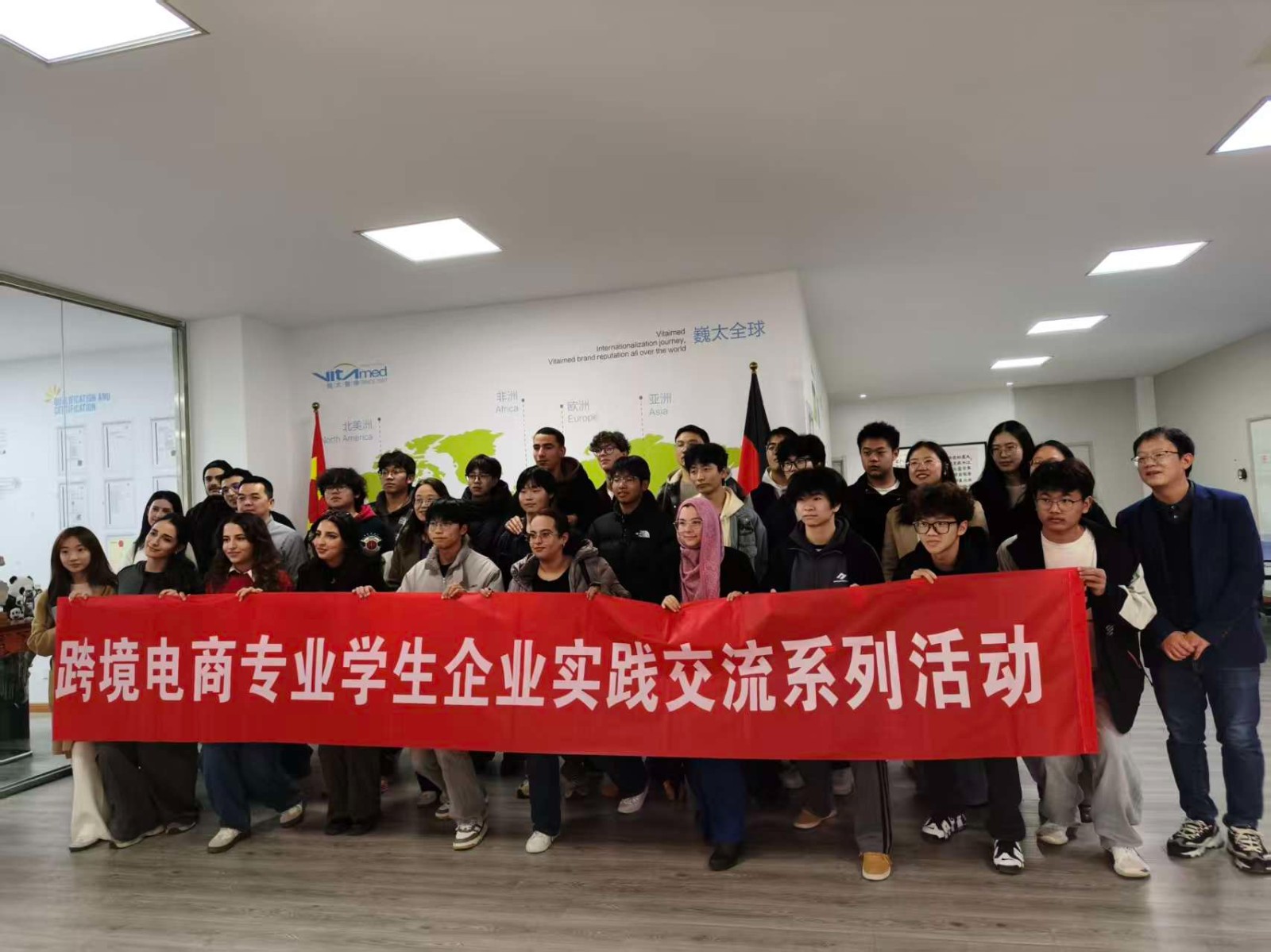 跨境医疗携手国际人才 巍太医疗与常州机电职业技术学院共探合作新篇