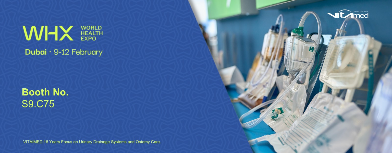 邀您共赴 | 巍太医疗与您相约迪拜 World Health Expo