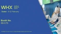 邀您共赴 | 巍太医疗与您相约迪拜 World Health Expo