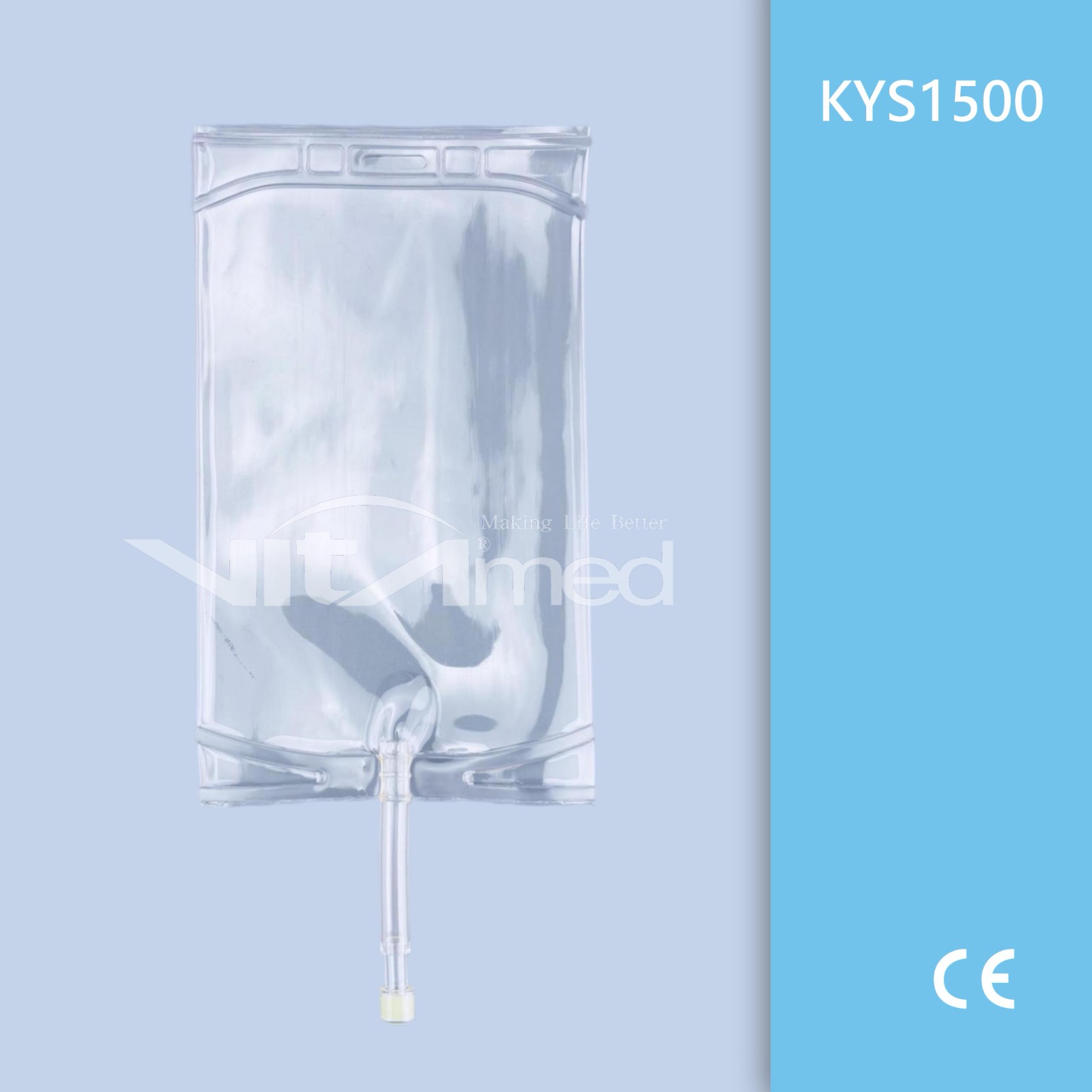 一次性PVC输液袋 仅供外销